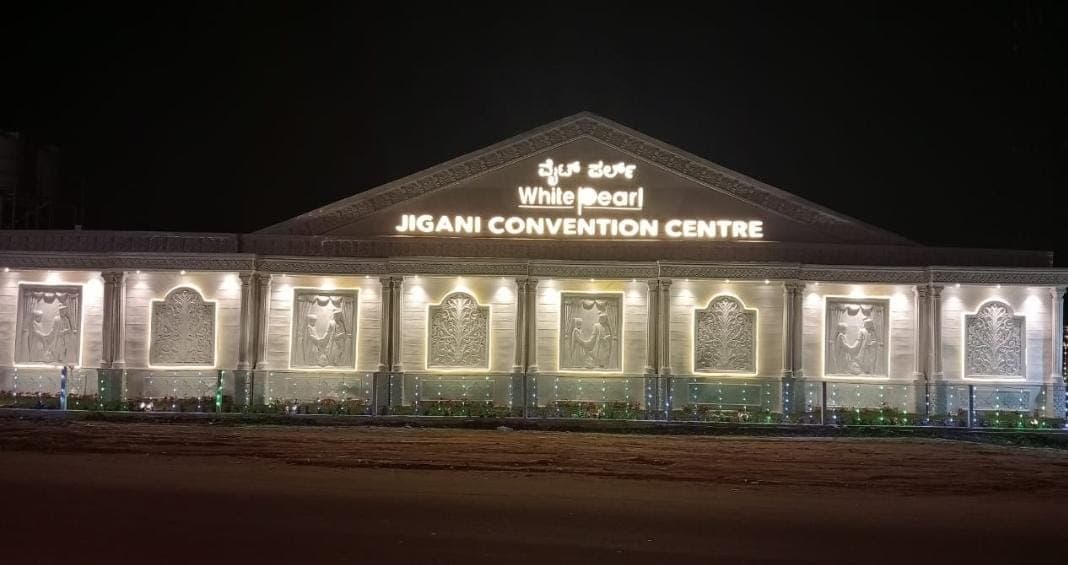 White Pearl Jigani Convention Hall photo 5