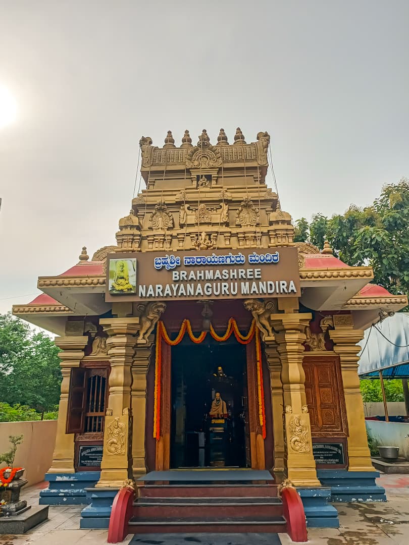 Devaki Ananda Suvarna Convention Hall photo 1