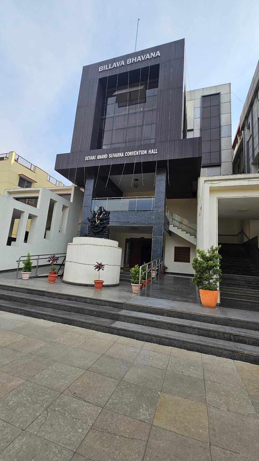 Devaki Ananda Suvarna Convention Hall photo 2