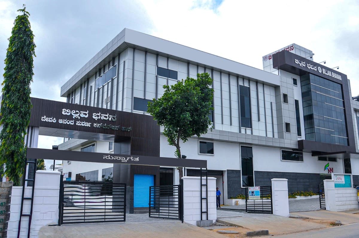 Devaki Ananda Suvarna Convention Hall photo 3