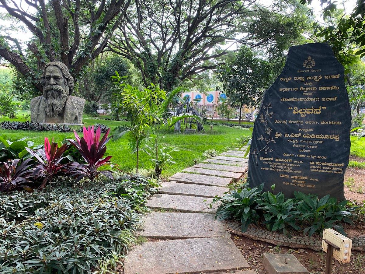 Ravindra Kala Kshethra photo 5