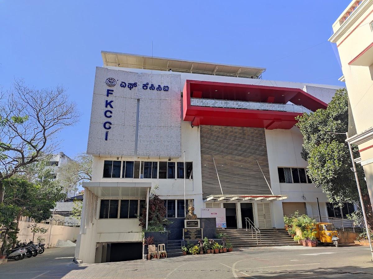 SIR M V AUDITORIUM photo 2