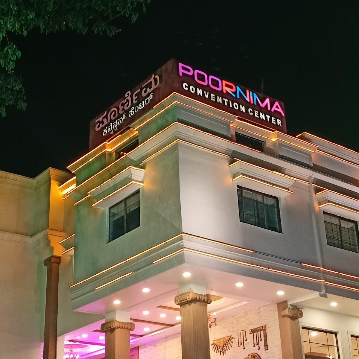 Poornima Convention Centre photo 2