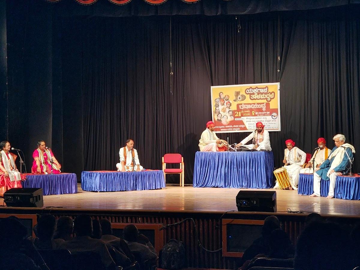 Nayana Auditorium photo 2