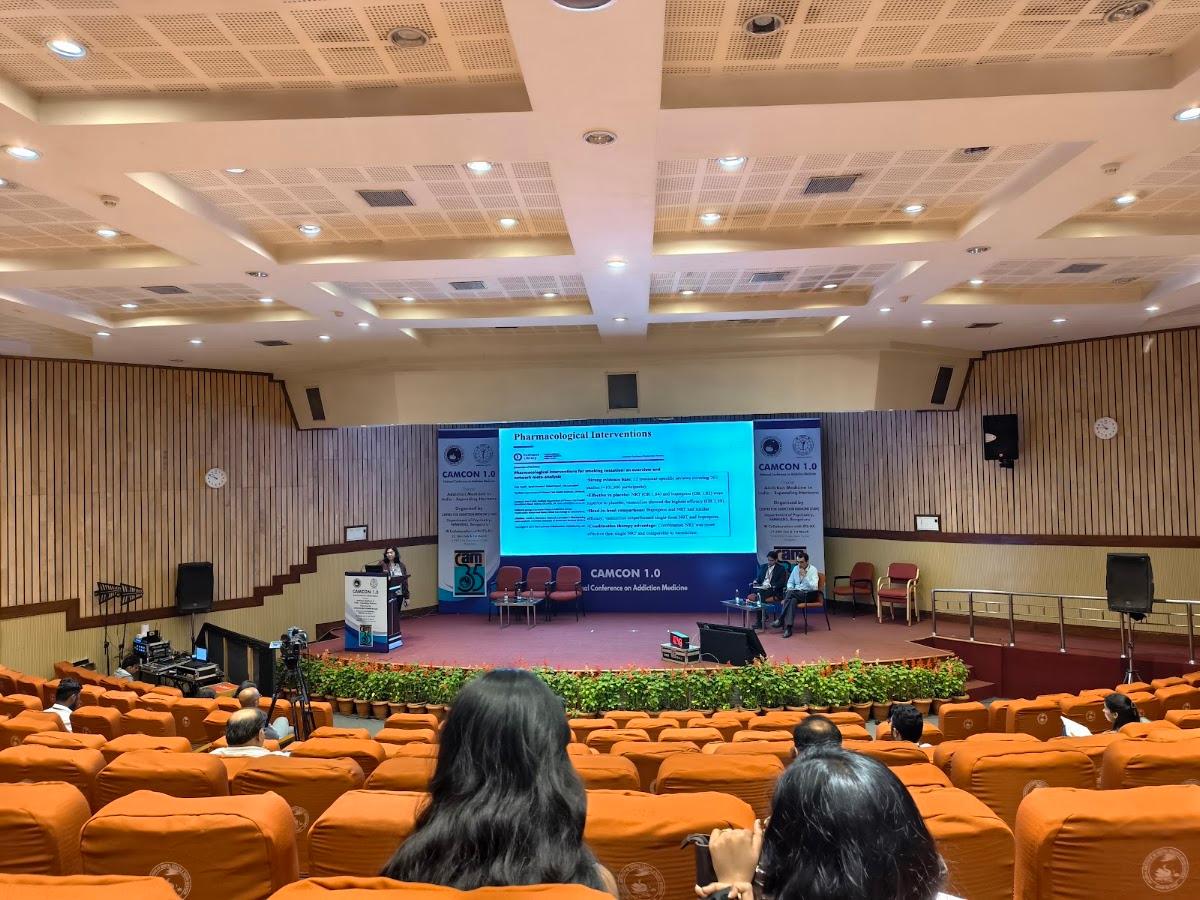 NIMHANS Convention Centre photo 3