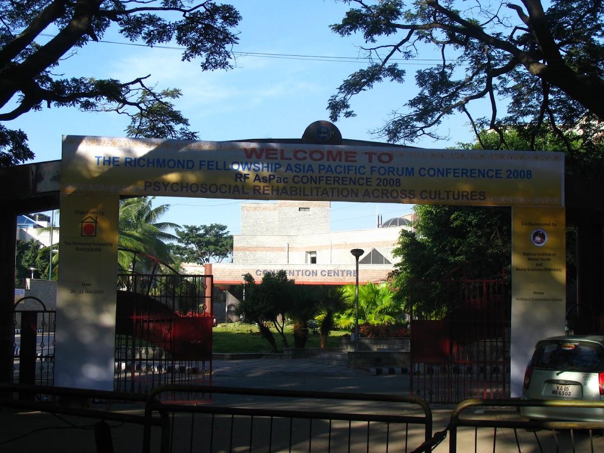 NIMHANS Convention Centre photo 5