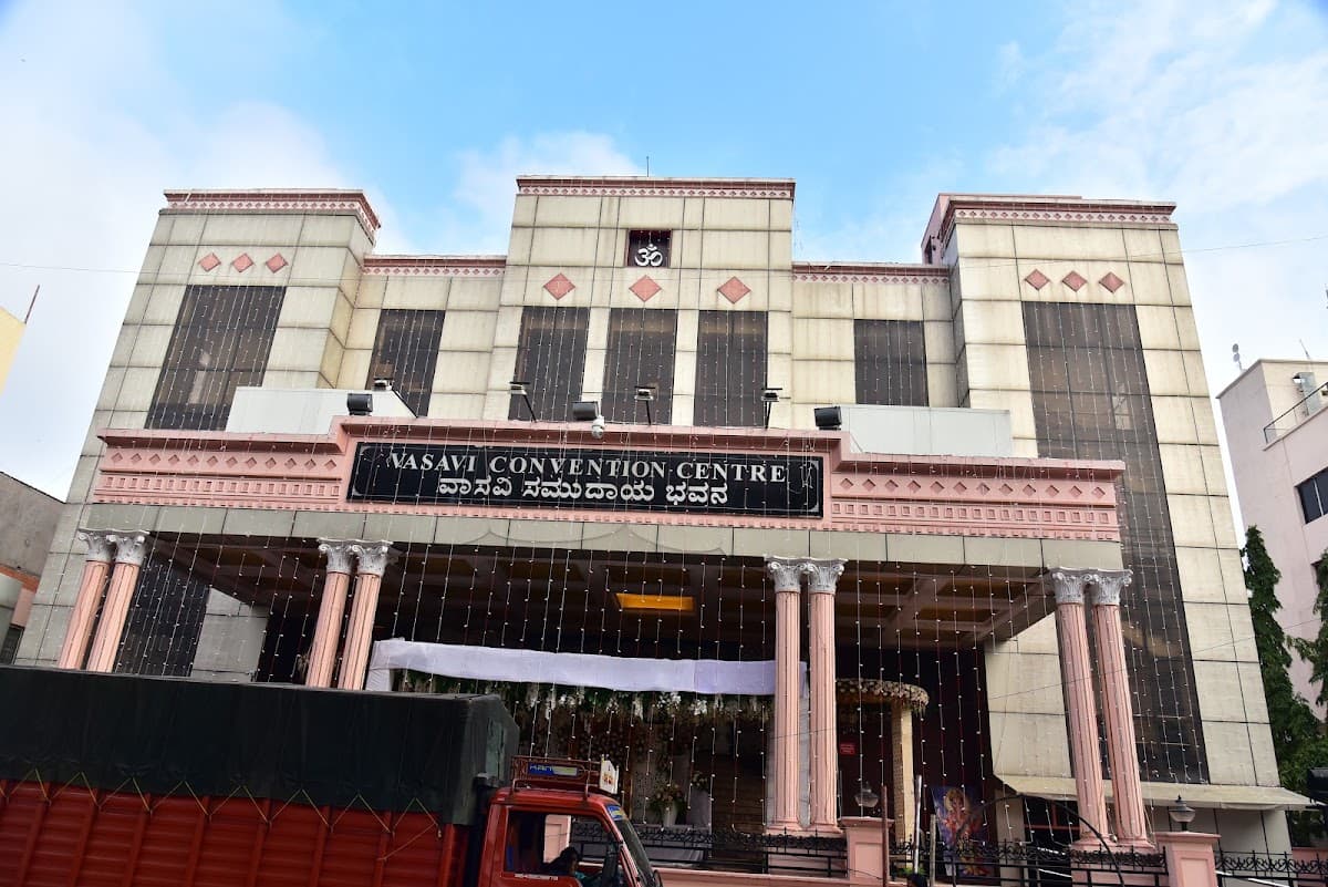 Vasavi Convention Center photo 2