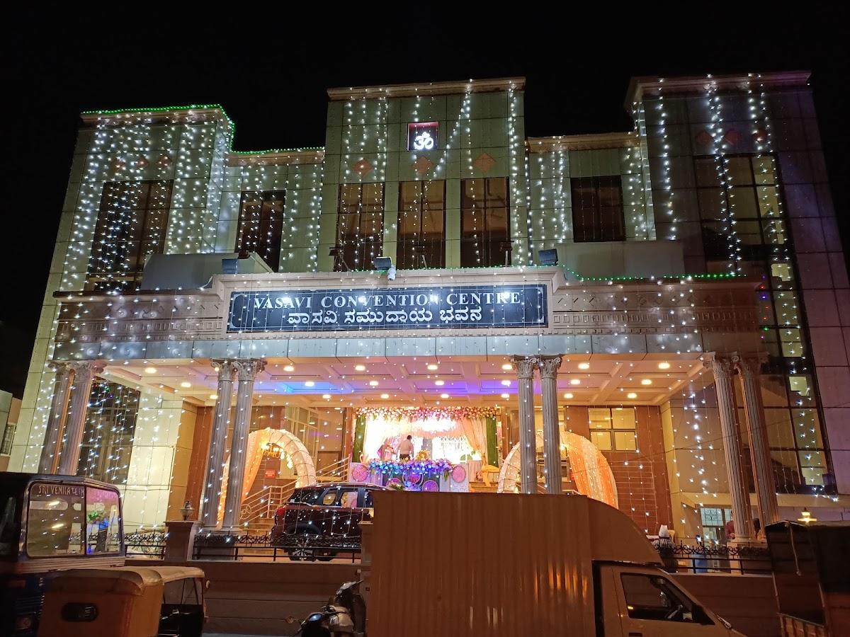 Vasavi Convention Center photo 6