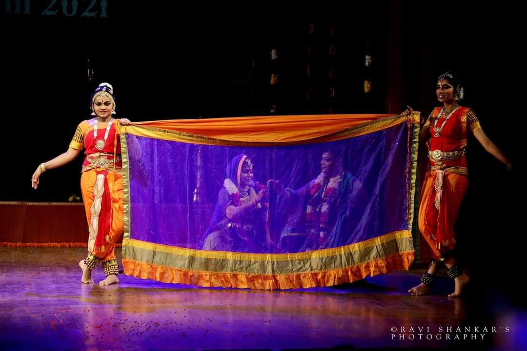 A. D. A. Ranga Mandira photo 1