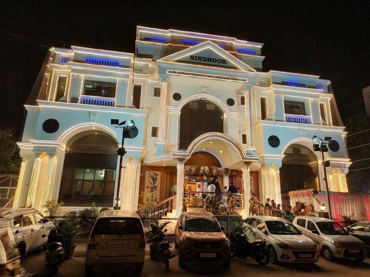 Sindhoor Convention Center photo 2