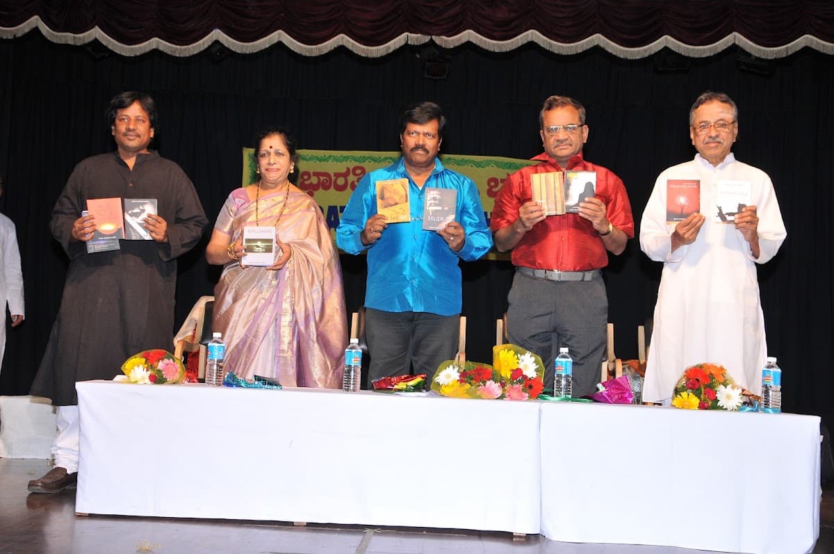 Bharatiya Vidya Bhavan Auditorium photo 2