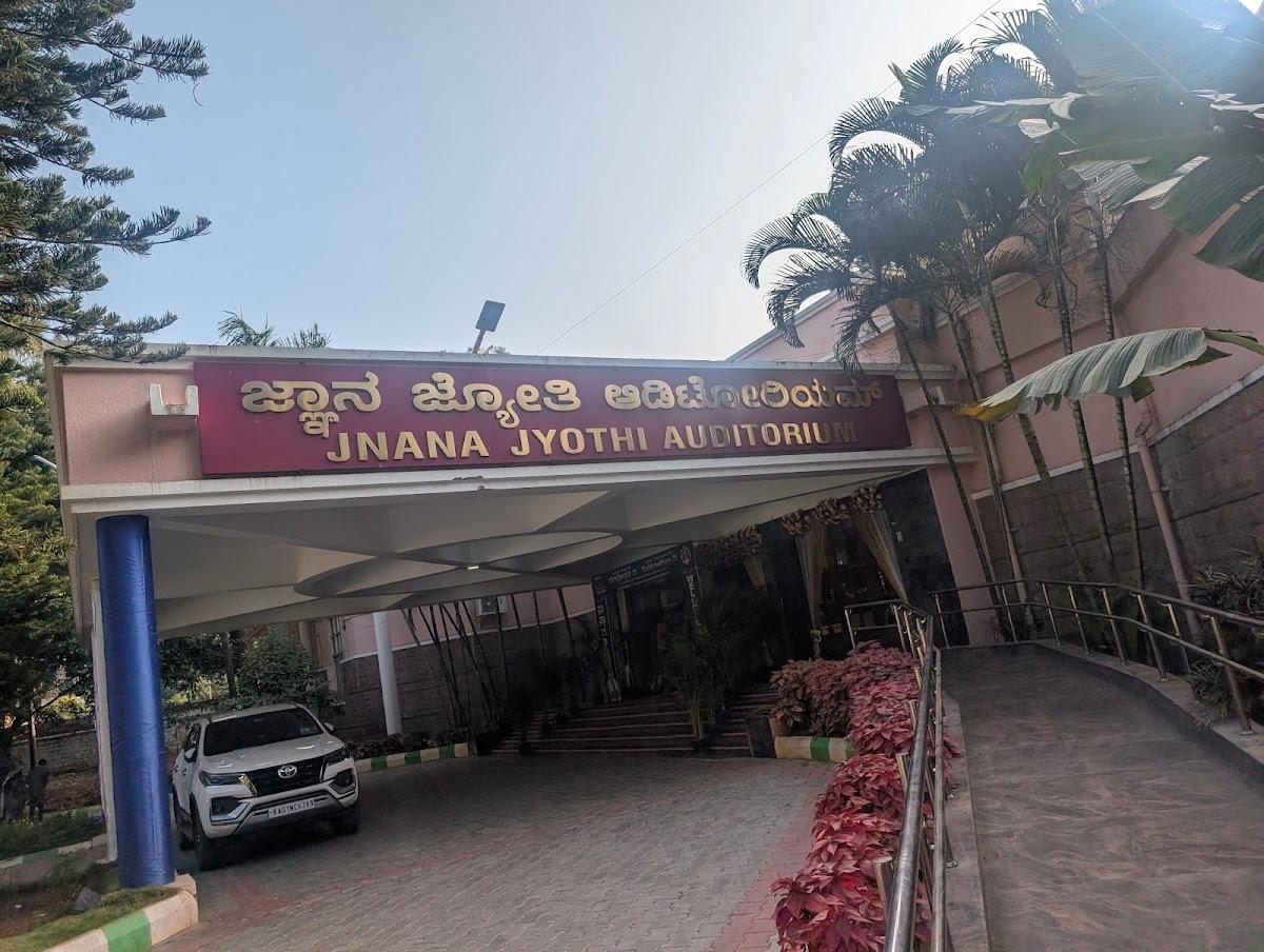 Jnana Jyoti Auditorium photo 4
