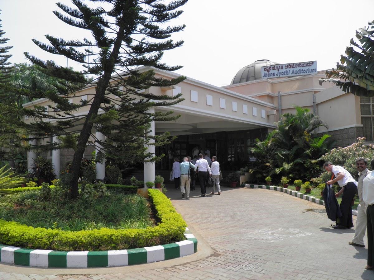 Jnana Jyoti Auditorium photo 6