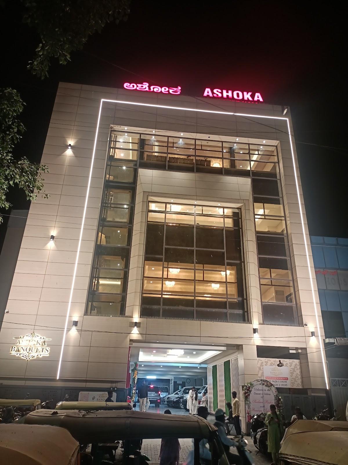 Ashoka Banquets photo 6
